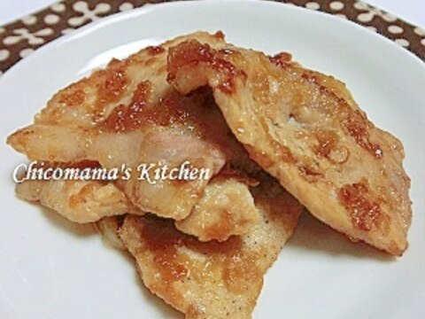 豚肉の生姜焼き~お弁当用~